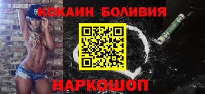 мефедрон VHQ Бугуруслан