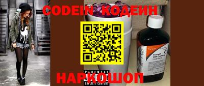 мефедрон VHQ Бугуруслан