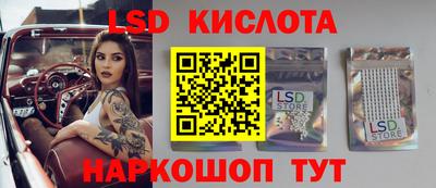 мефедрон VHQ Бугуруслан