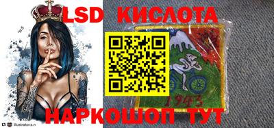 мефедрон VHQ Бугуруслан