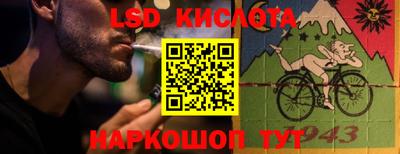 мдма Бузулук