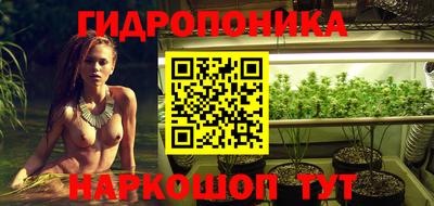 мефедрон VHQ Бугуруслан