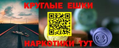 мефедрон VHQ Бугуруслан